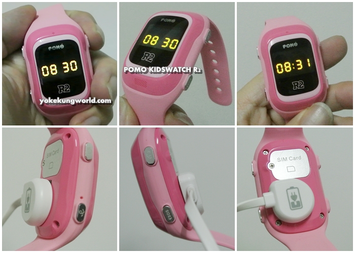 pomo-kidswatch-r2
