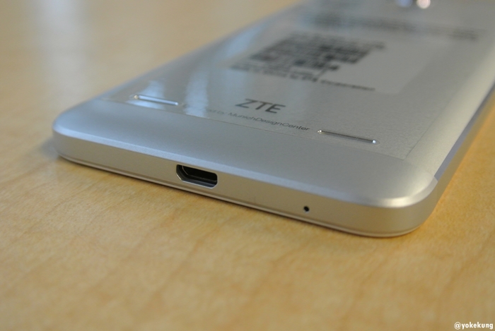 review-zte7