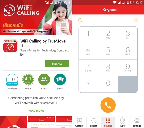 wifi-calling-true