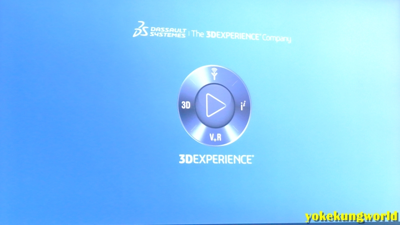 SOLIDWORKS 2017