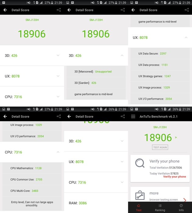 antutu