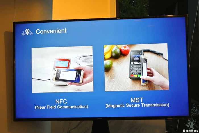 samsung-pay-05