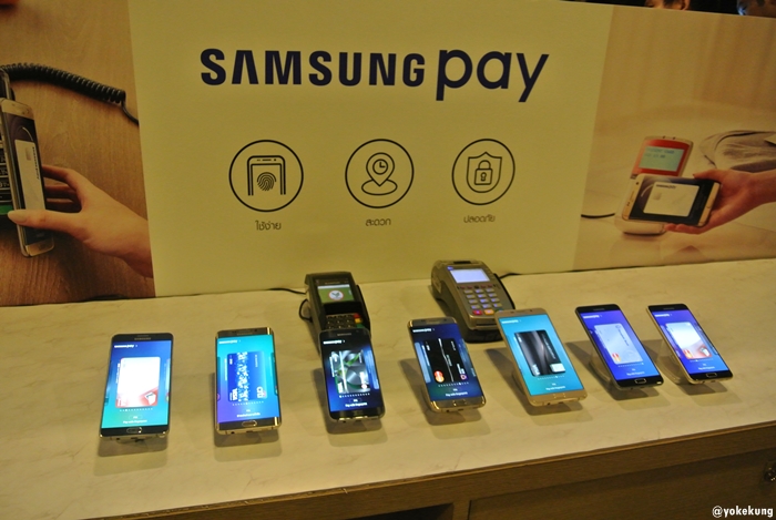 samsung-pay-09