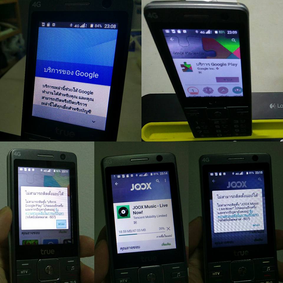 14900478_10153868729471962_5637566894153866455_n