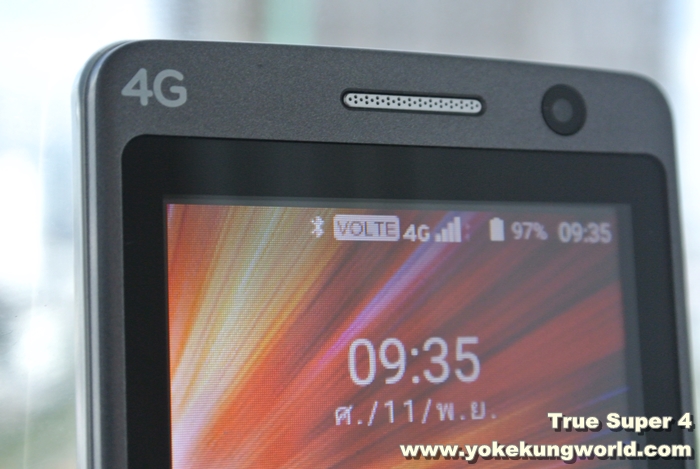 true-super-4-volte-show