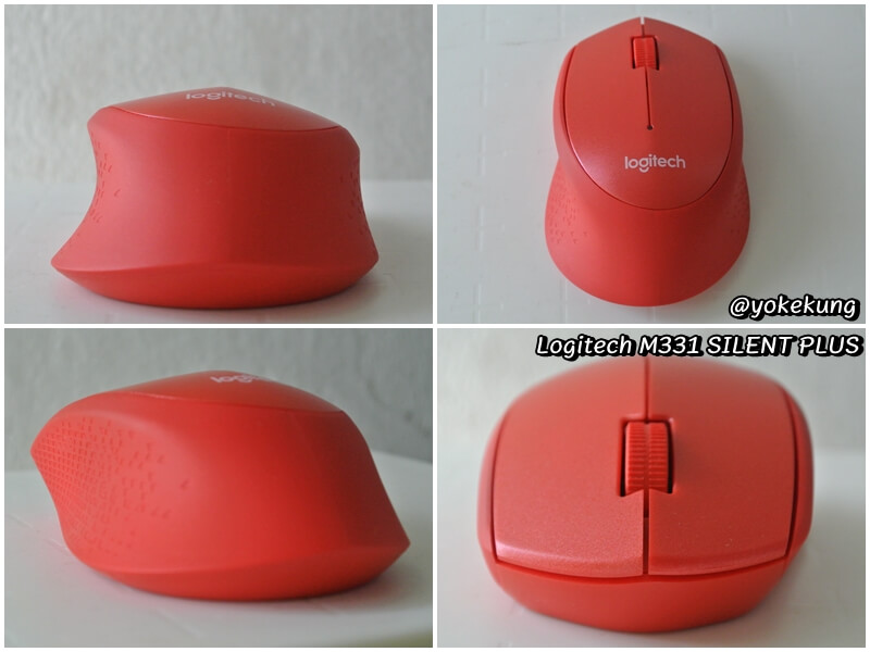 Logitech M331 SILENT PLUS