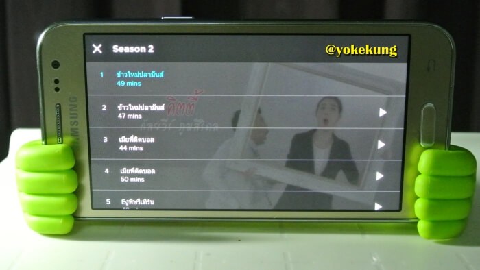 hooq-sub