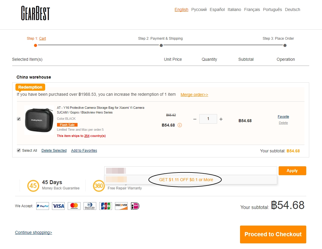 Gearbest coupons new buyers