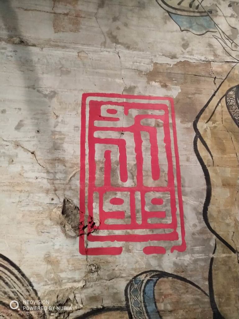 ตัวอย่างภาพถ่าย nubia z17s