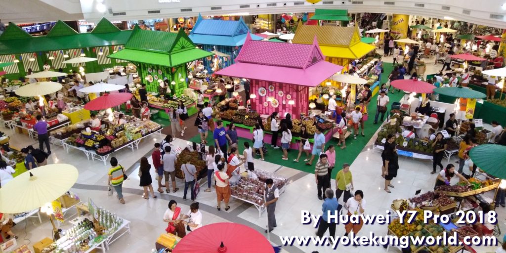 ภาพถ่ายจาก Huawei Y7 Pro 2018