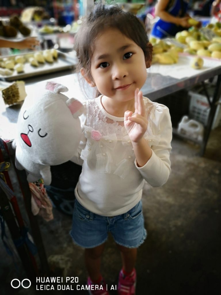 Huawei P20