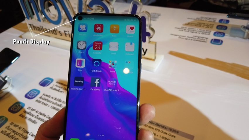 huawei nova 4 punch display
