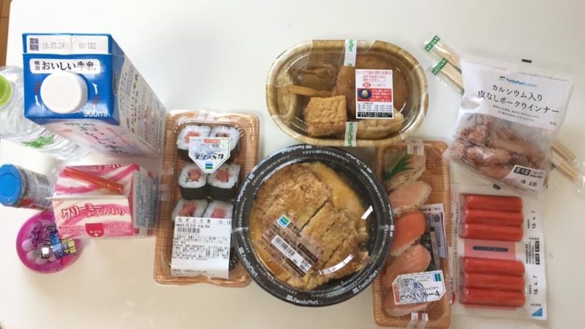 ซื้ออาหารจาก SuperMarket