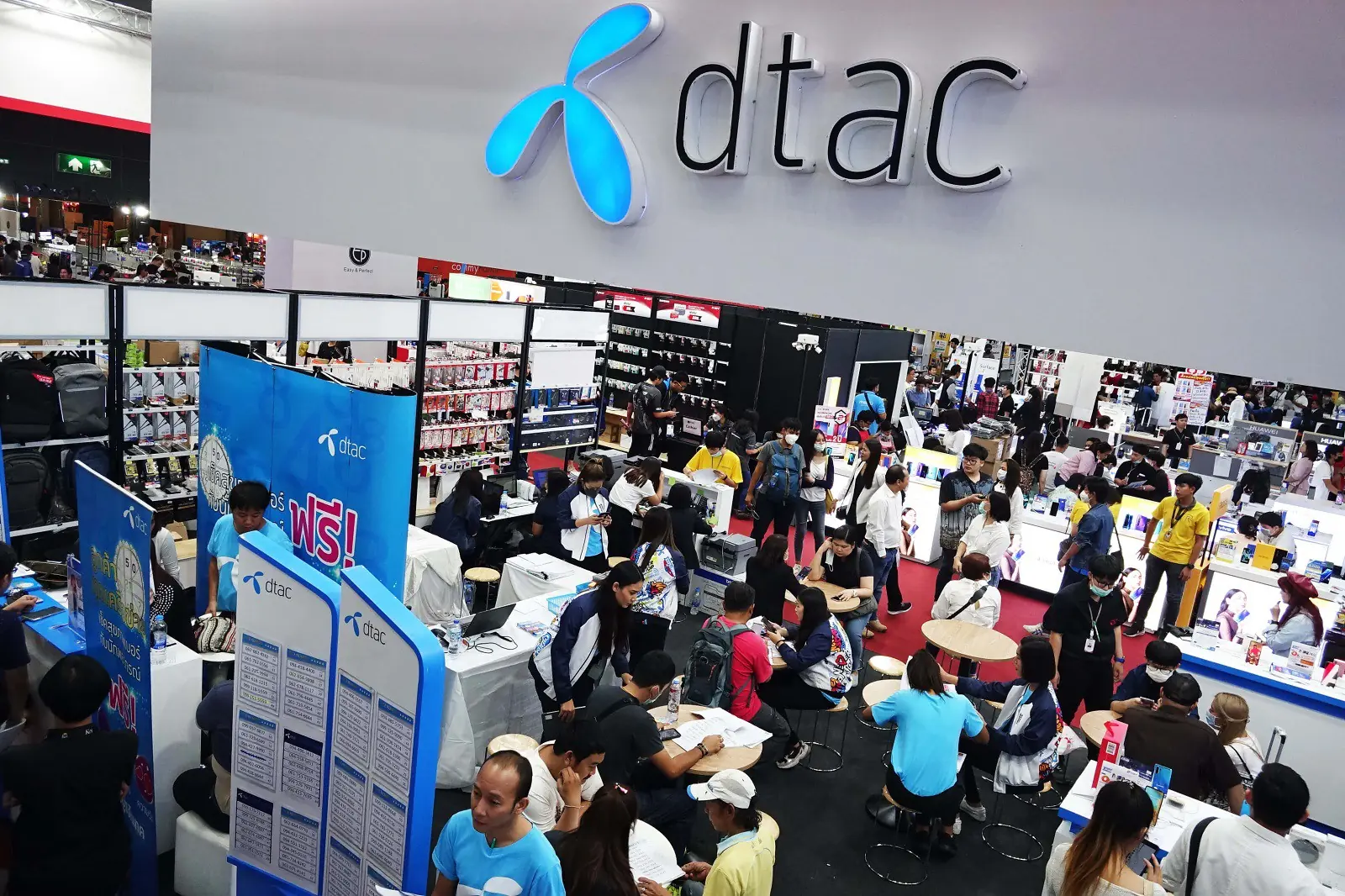 dtac csc itcity