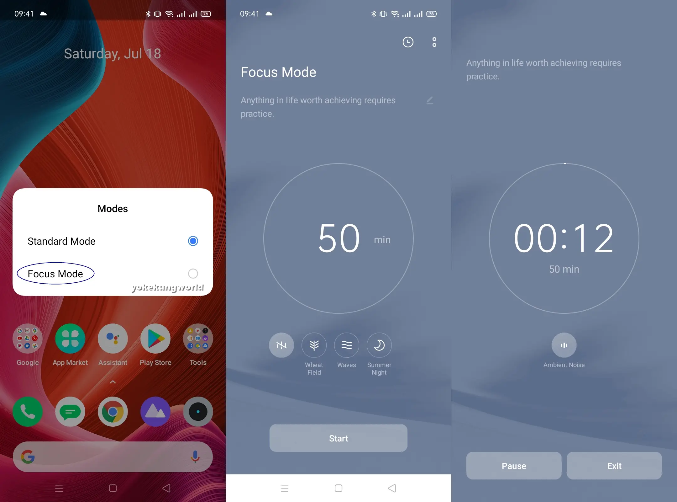 realme C11 focus mode