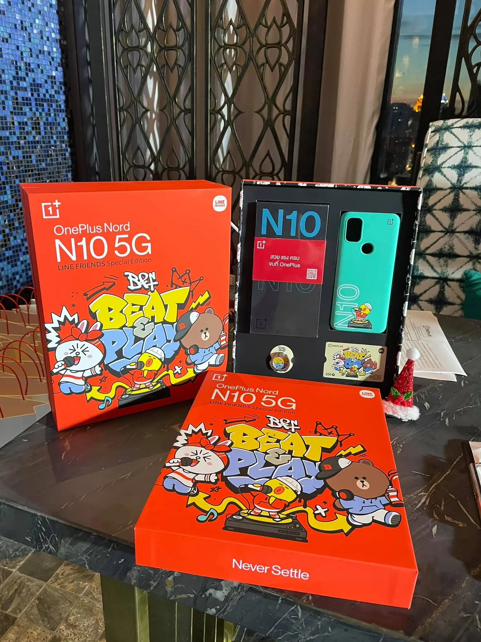 OnePlus Nord N10 5G LINE FRIENDS Special Box Set