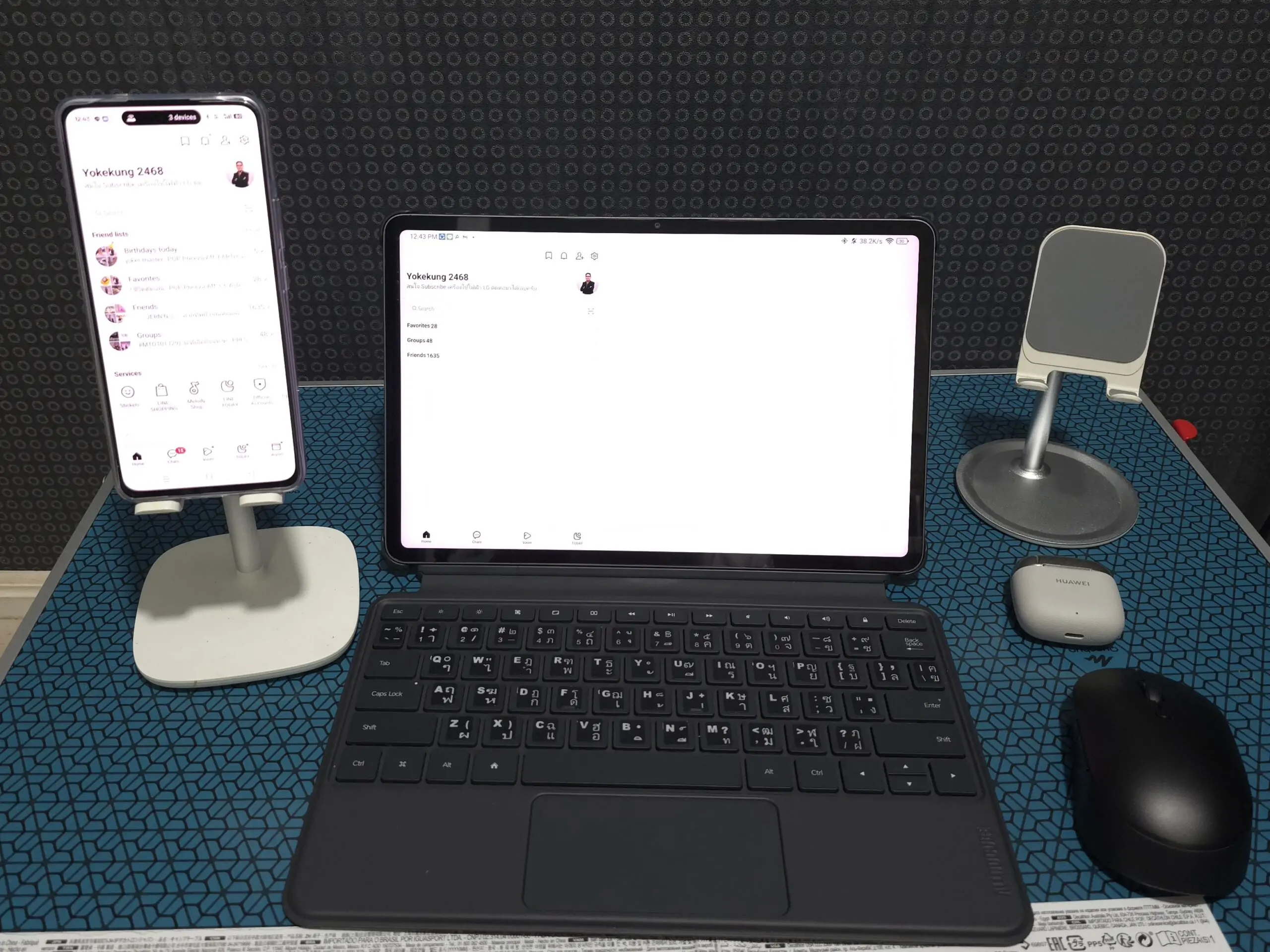 LINE บน ALLDOCUBE iPlay 60 Pad Pro