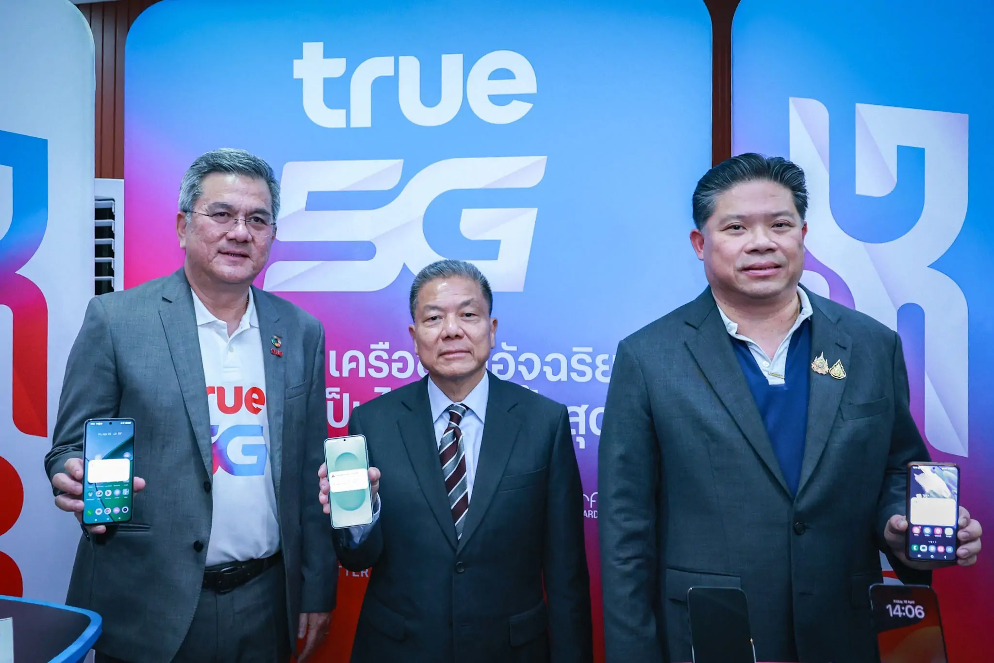 ทรู คอร์ปอเรชั่น, ระบบแจ้งเตือนภัยฉุกเฉิน, Cell Broadcast Service, CBS, Virtual Cell Broadcast, จักรกฤษณ์ อุไรรัตน์, Cell Broadcast Center, CBC, Cell Broadcast Entity, CBE
