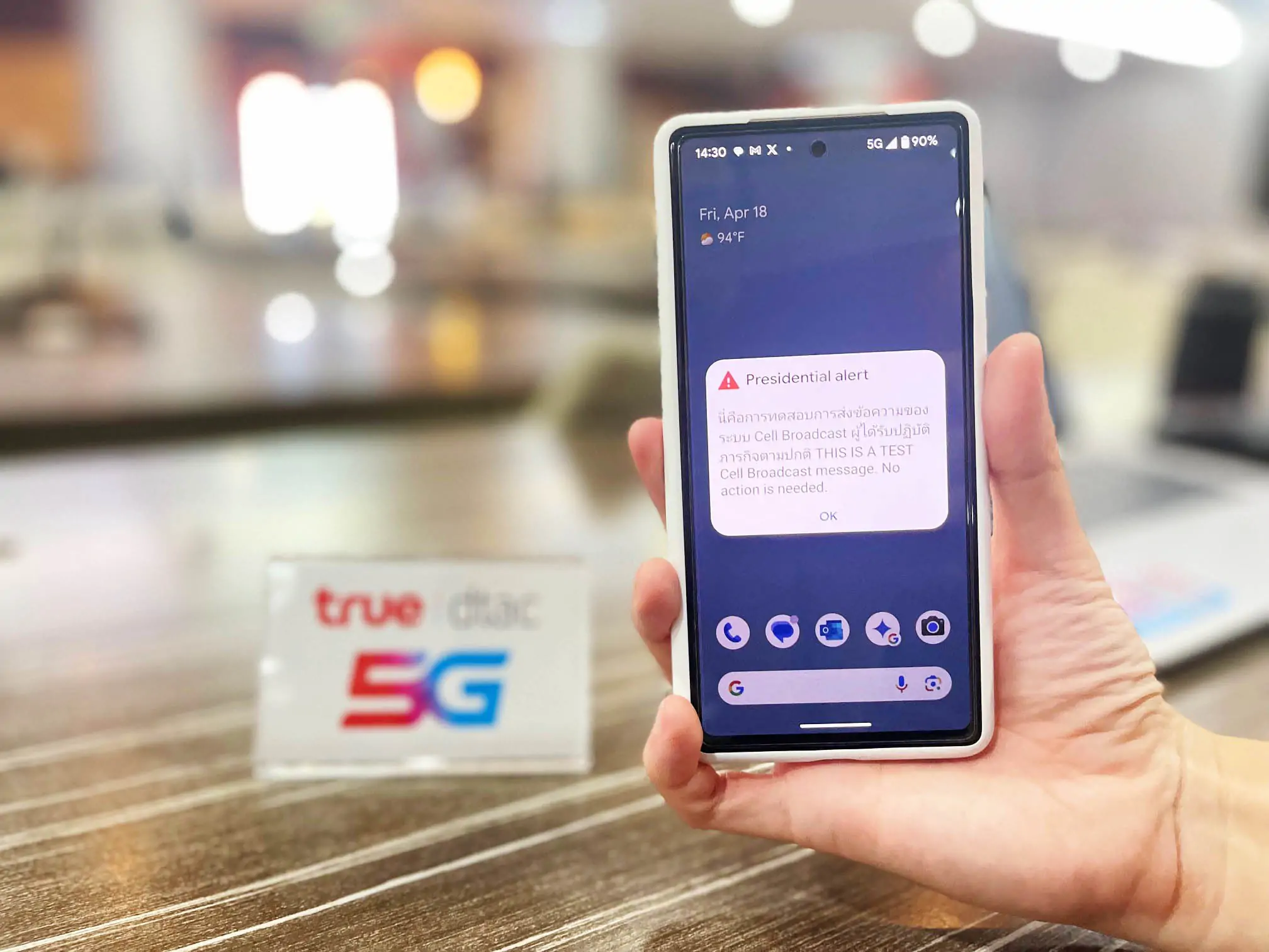 ทรู คอร์ปอเรชั่น, ระบบแจ้งเตือนภัยฉุกเฉิน, Cell Broadcast Service, CBS, Virtual Cell Broadcast, จักรกฤษณ์ อุไรรัตน์, Cell Broadcast Center, CBC, Cell Broadcast Entity, CBE