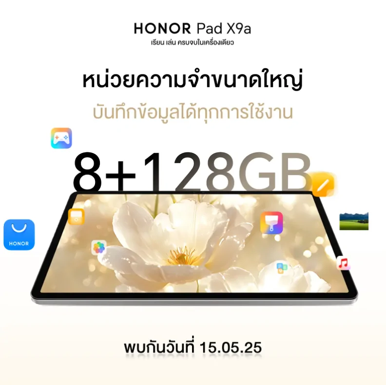 HONOR Pad X9a