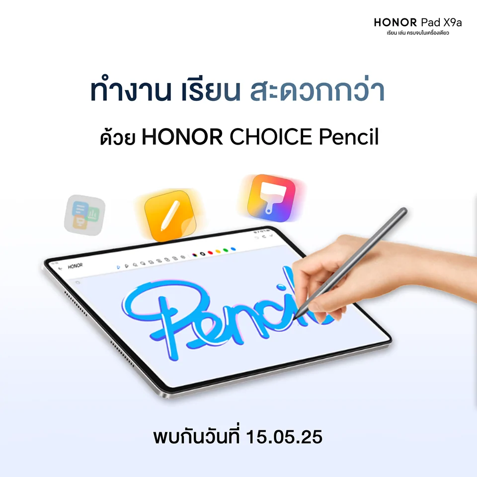 HONOR Pad X9a