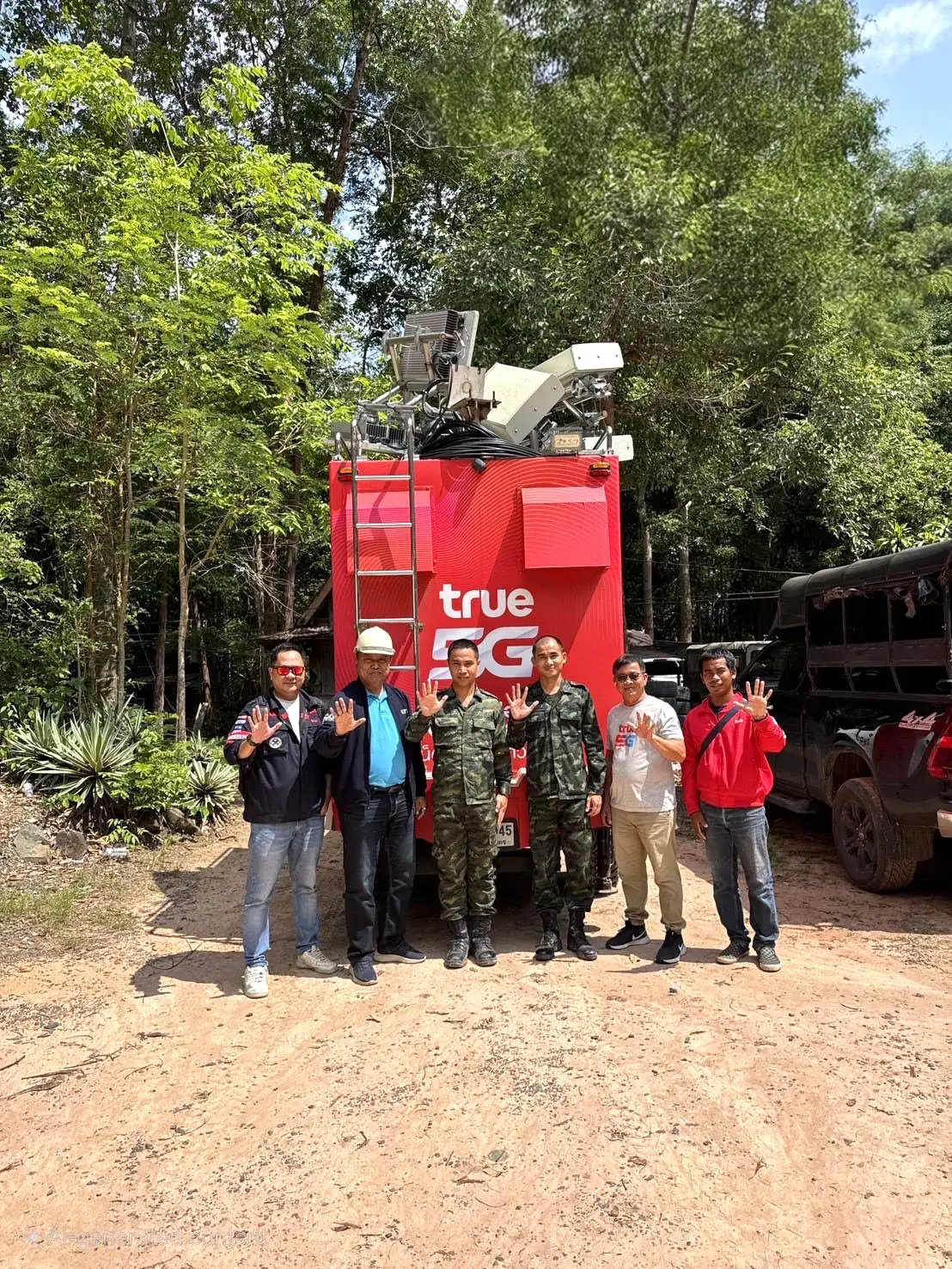 ทรู Support Soldiers