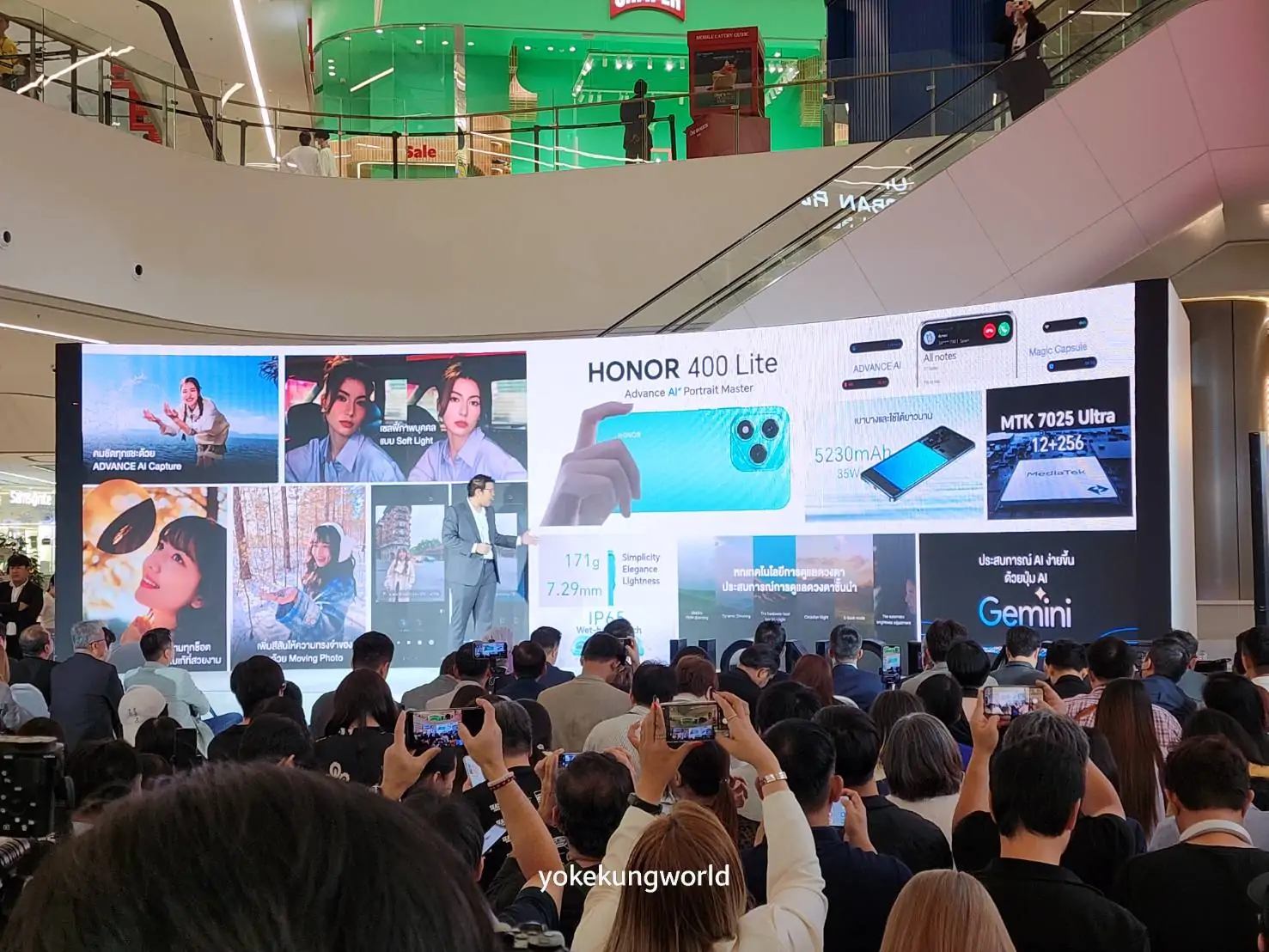 HONOR 400 Lite