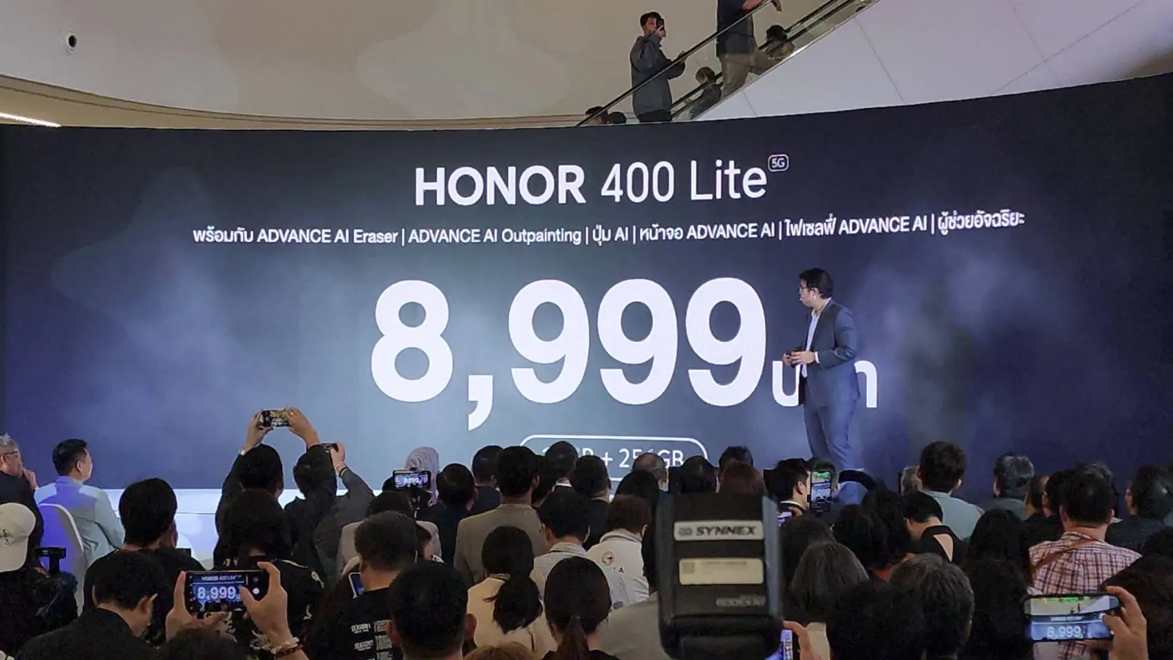 Honor 400 Lite