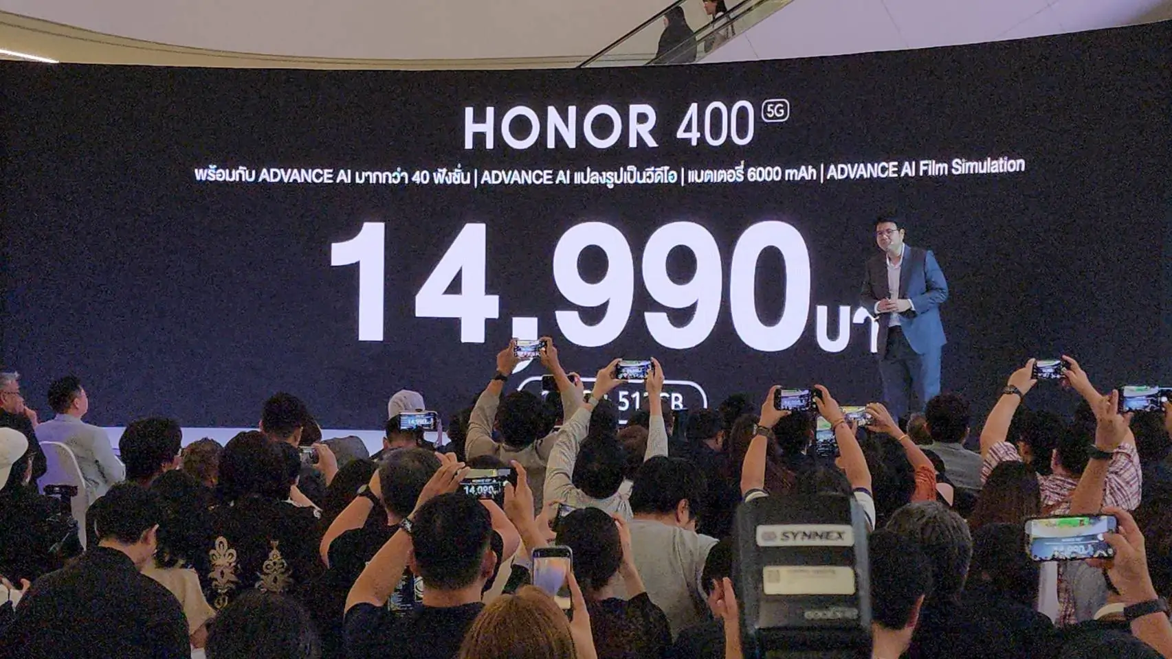 HONOR 400