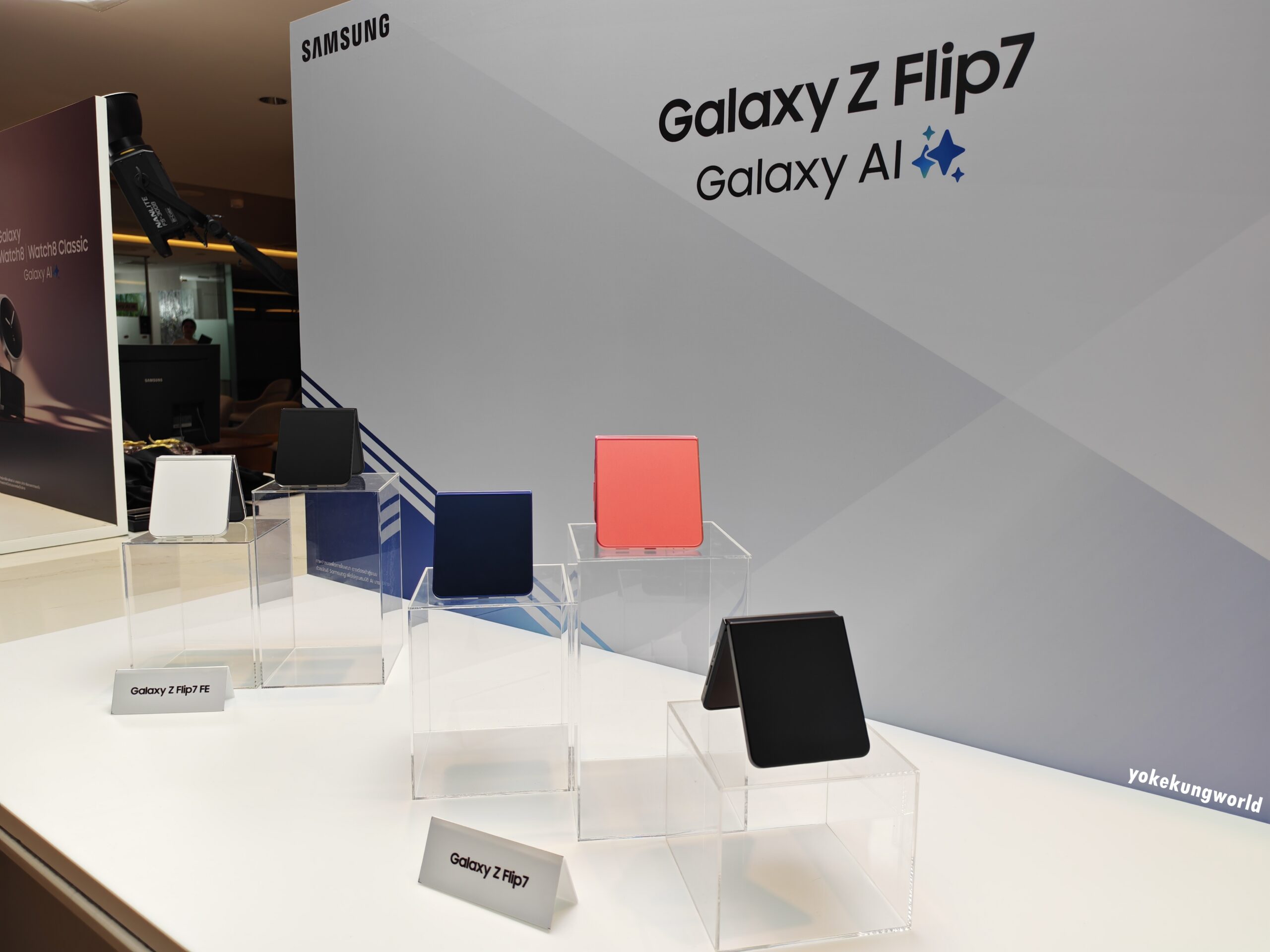 Galaxy Z Flip7