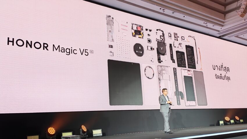 HONOR Magic V5 