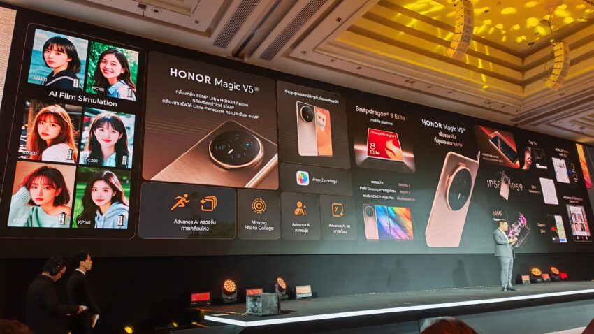 HONOR Magic V5 spec
