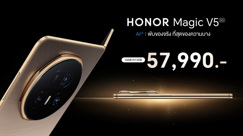 HONOR Magic V5