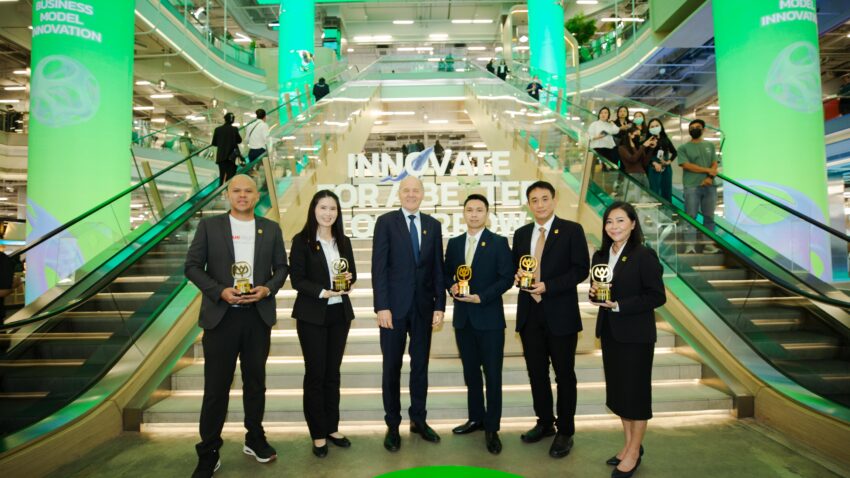CP Innovation Exposition and Symposium 2025