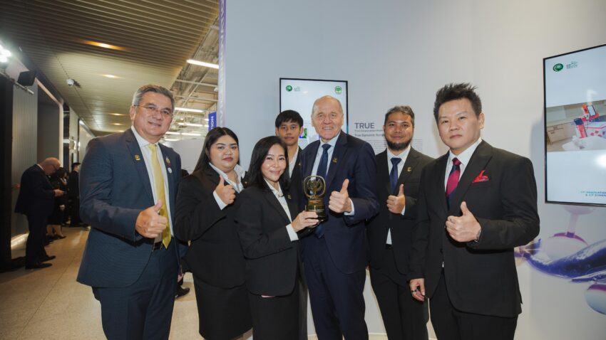 CP Innovation Exposition and Symposium 2025