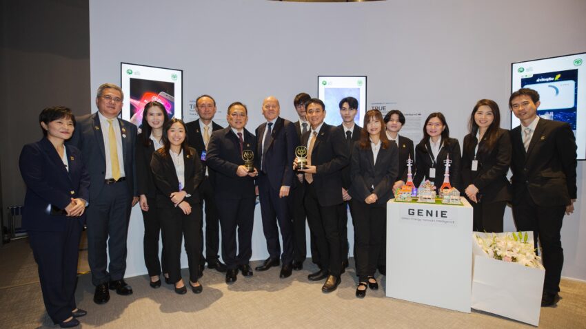 CP Innovation Exposition and Symposium 2025