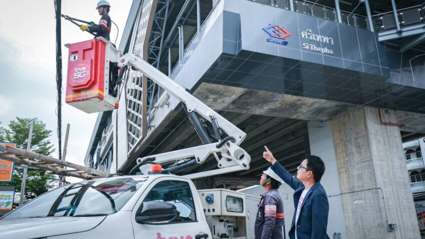 True MEA สมุทรปราการ