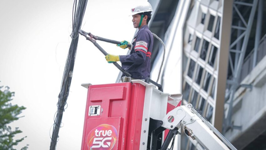 True MEA สมุทรปราการ