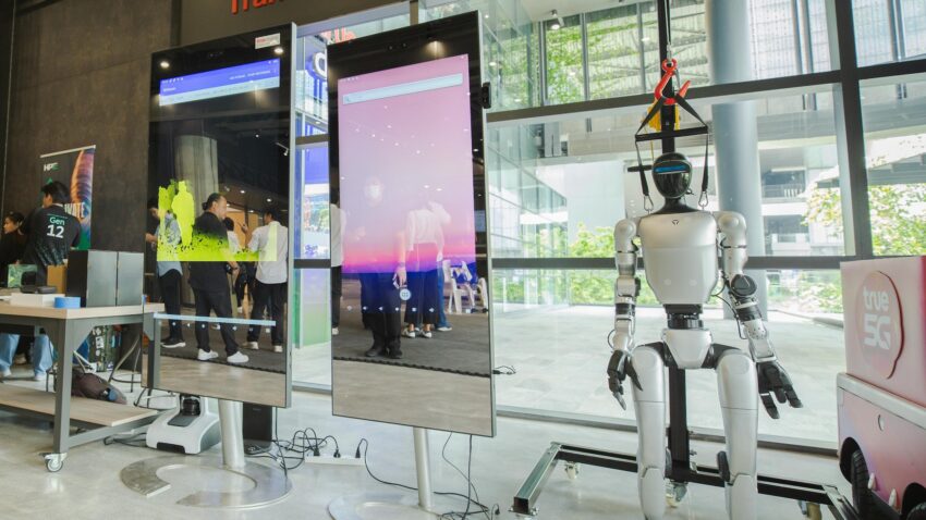 CP Innovation Exposition and Symposium 2025