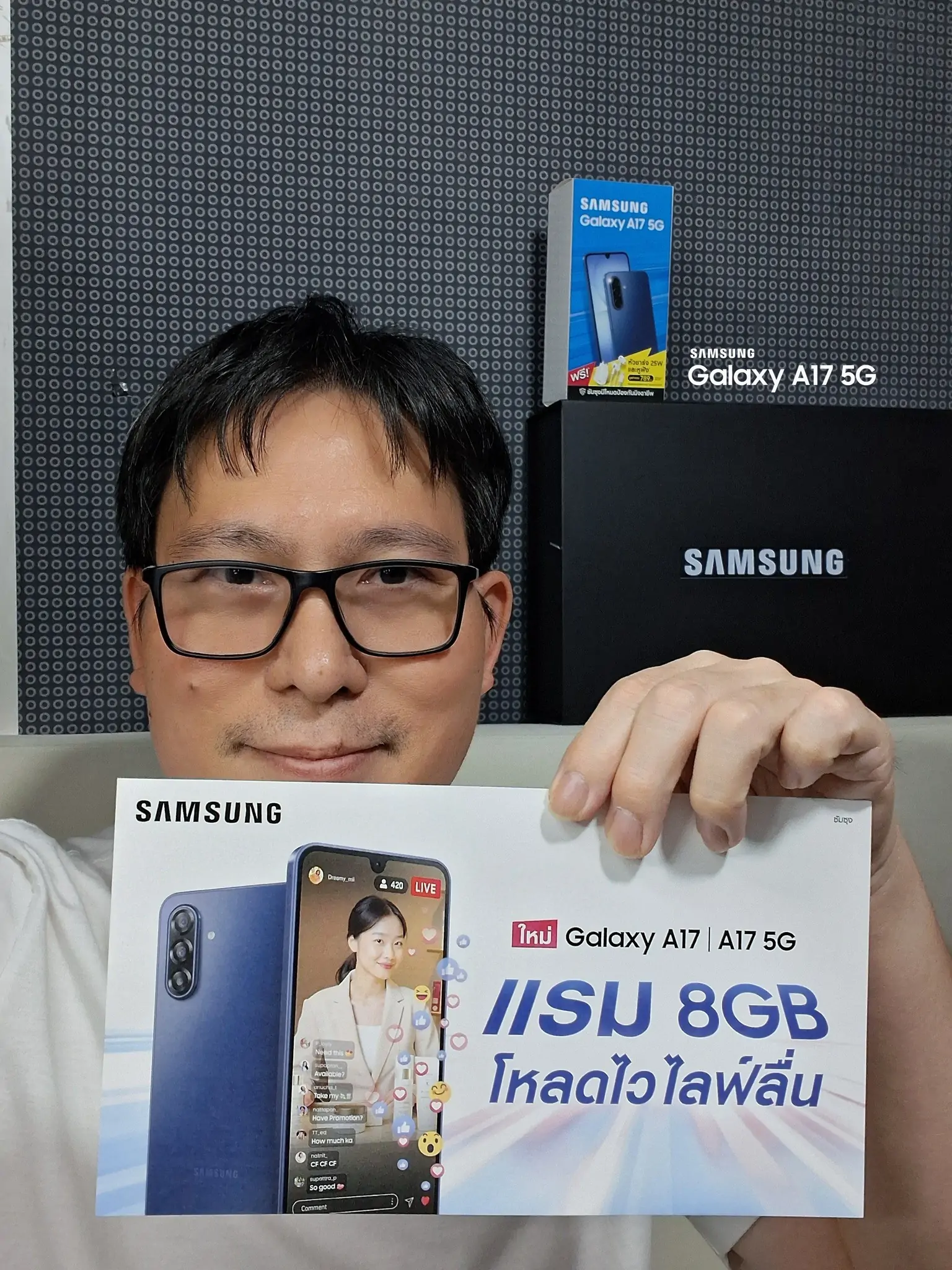 Galaxy A17 5G
