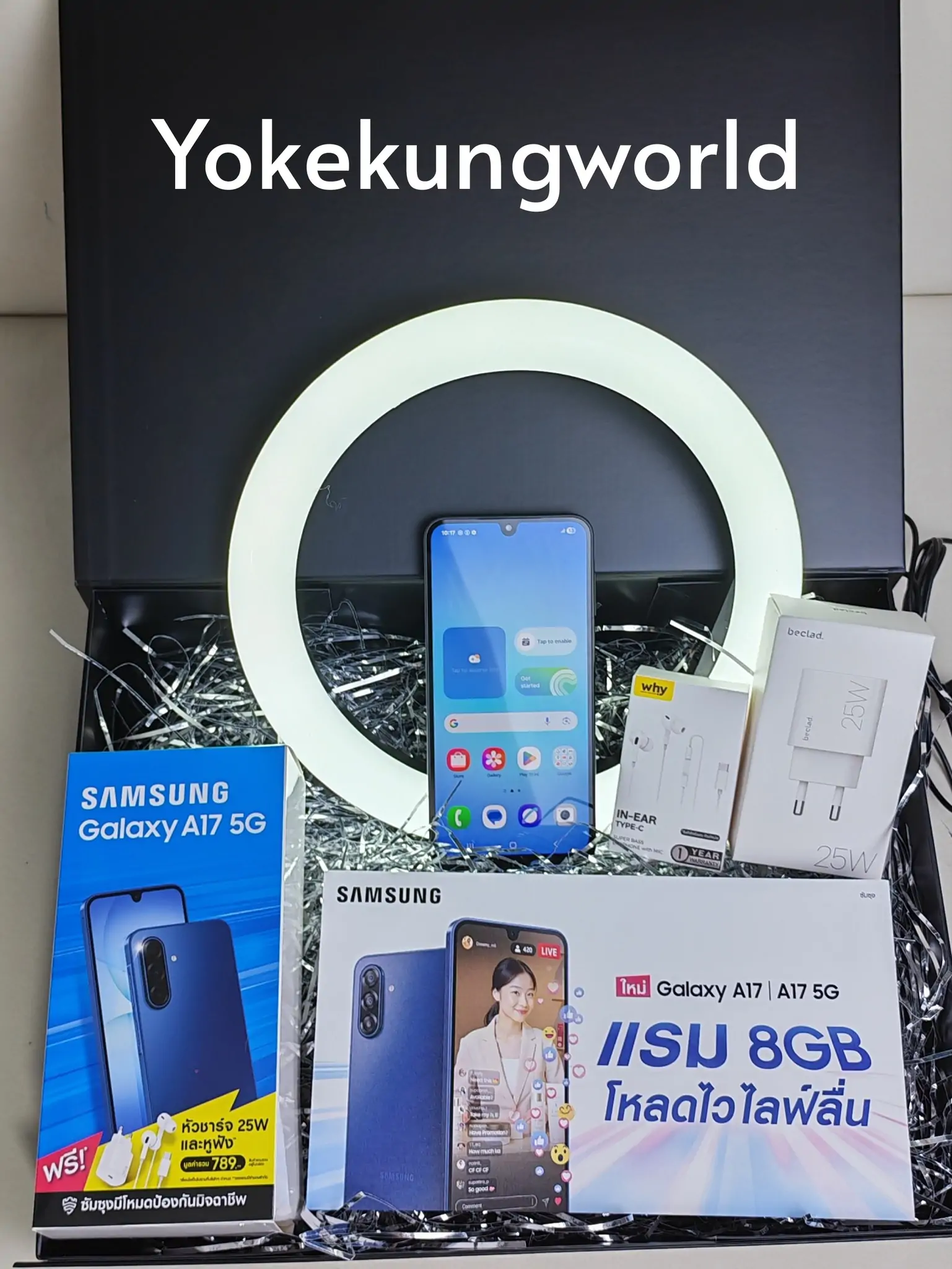 Galaxy A17 5G