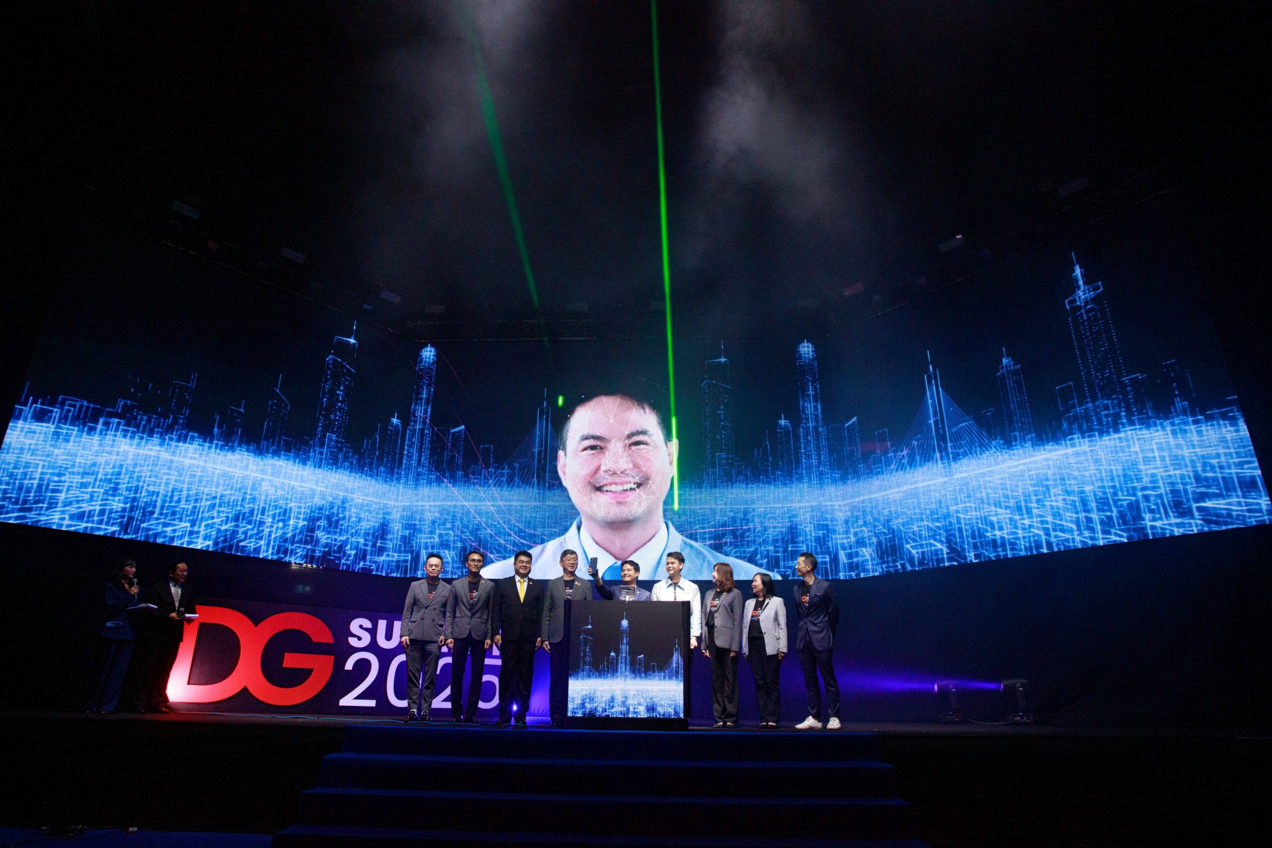 Digital Government Summit 2025 (DG Summit 2025)