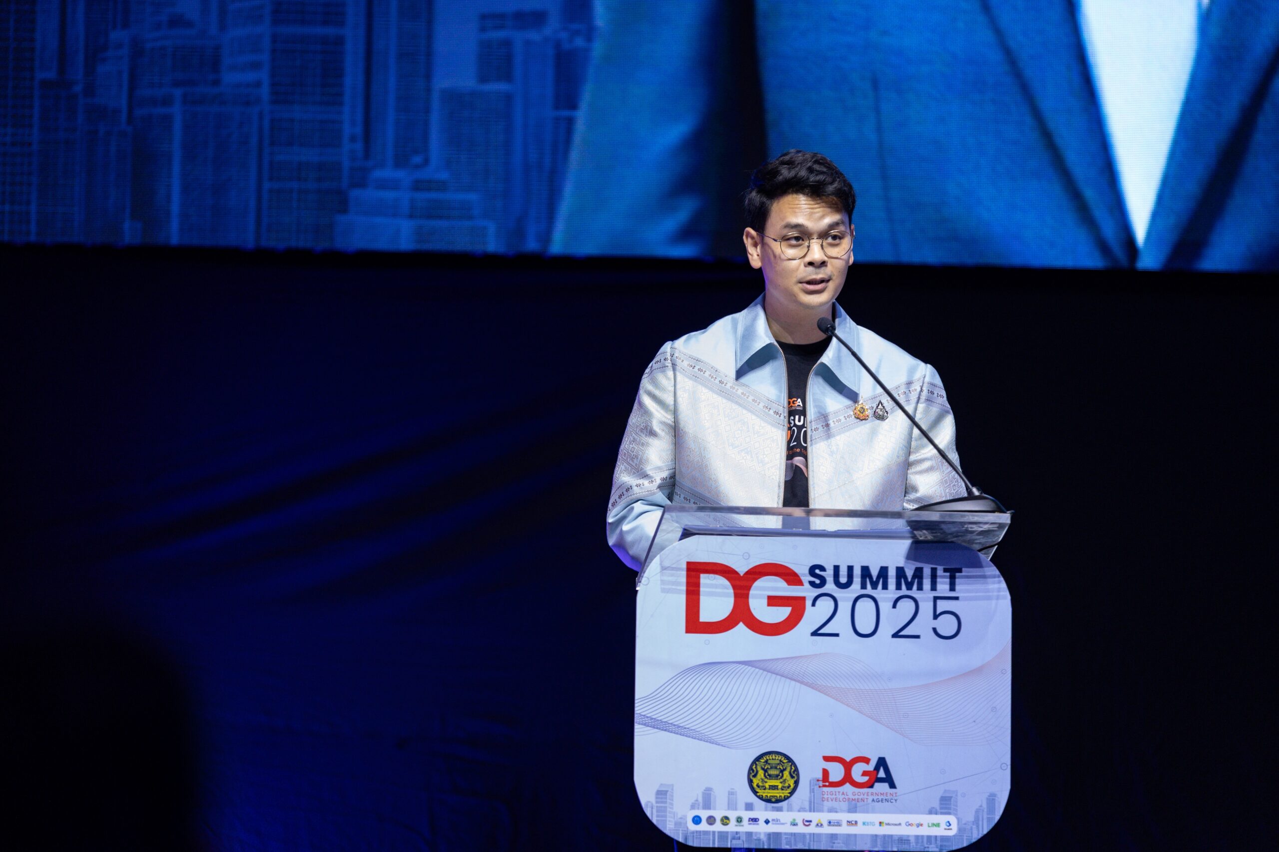 Digital Government Summit 2025 (DG Summit 2025)