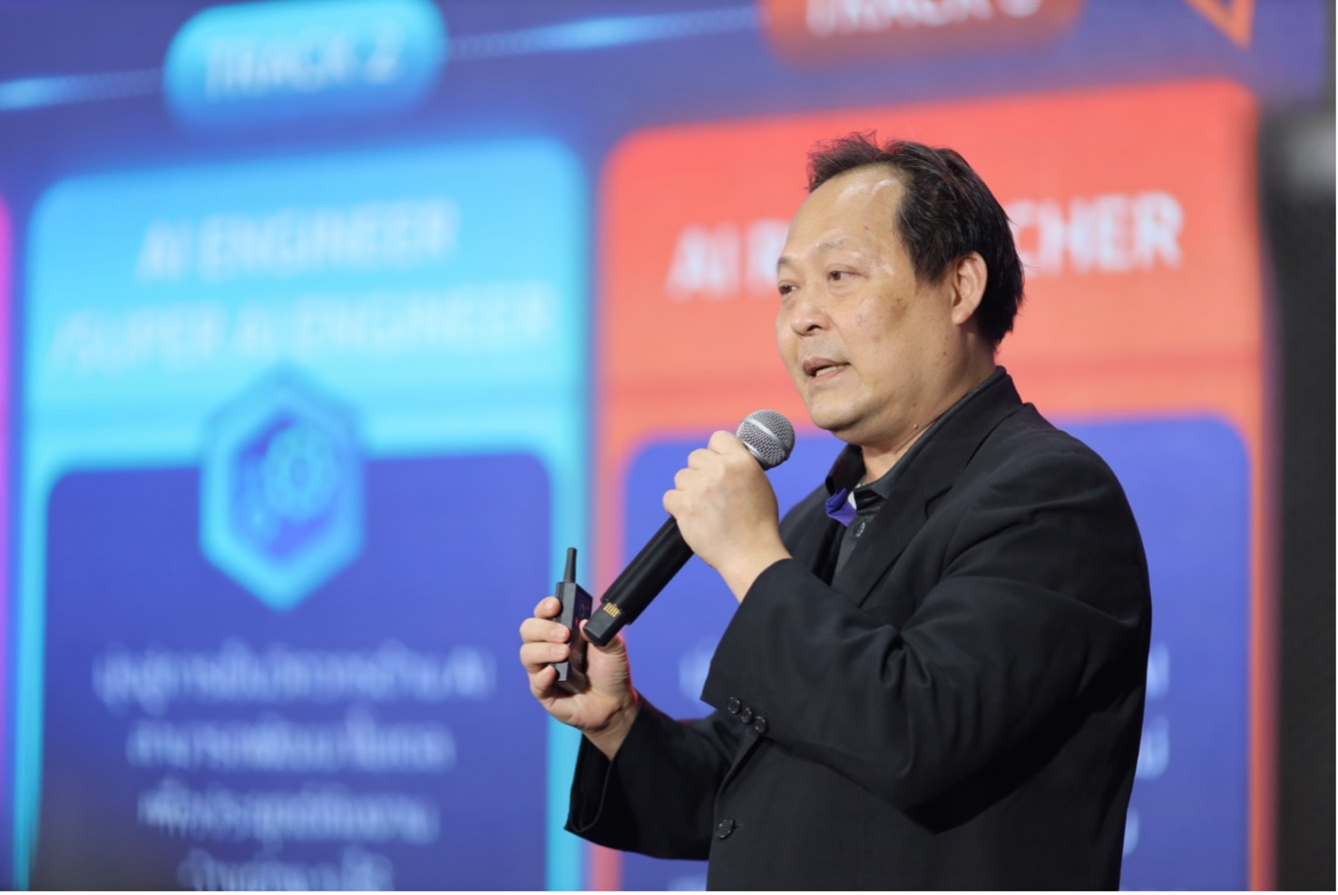 Super AI Engineer: The 5th National AI Exhibition