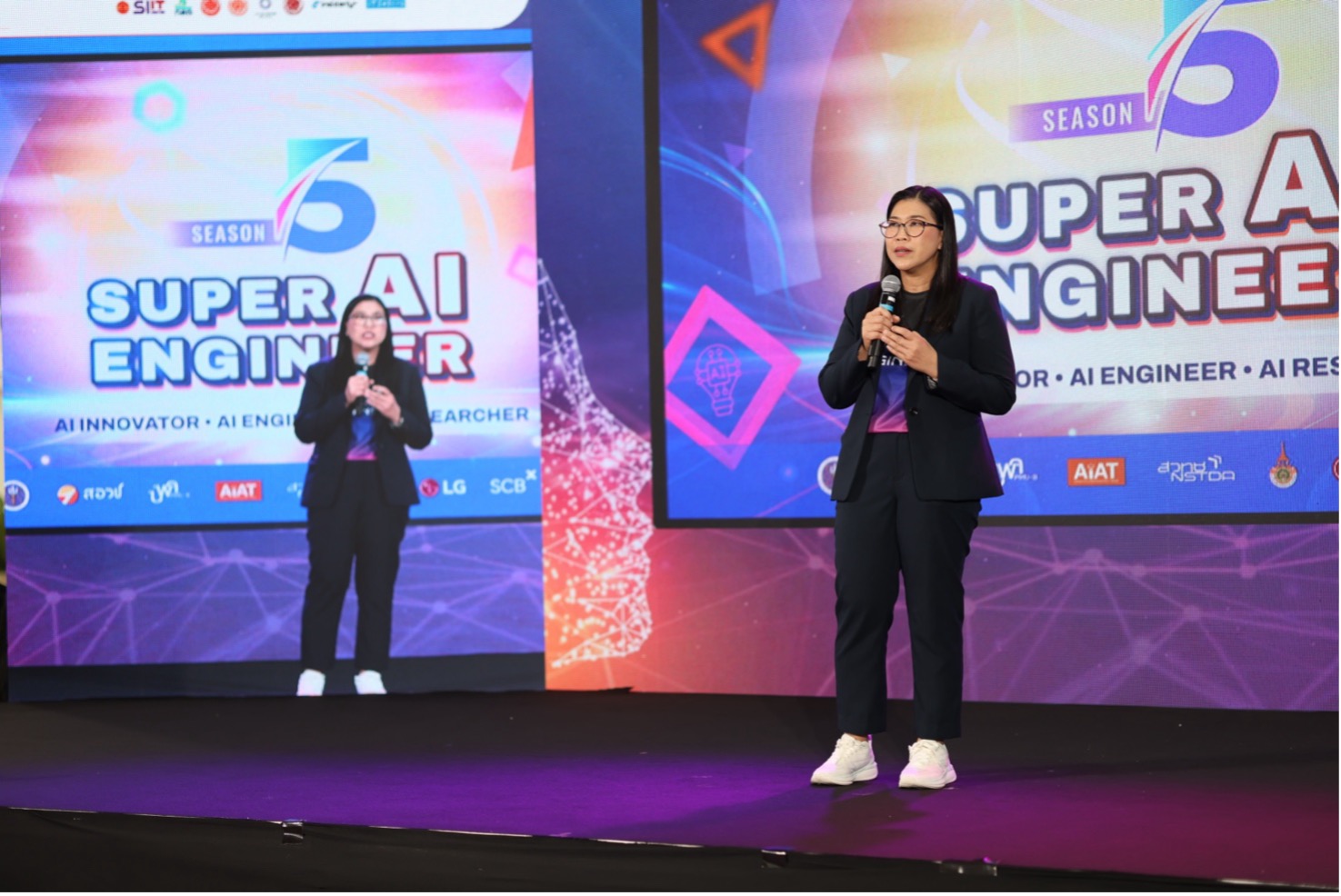 Super AI Engineer: The 5th National AI Exhibition