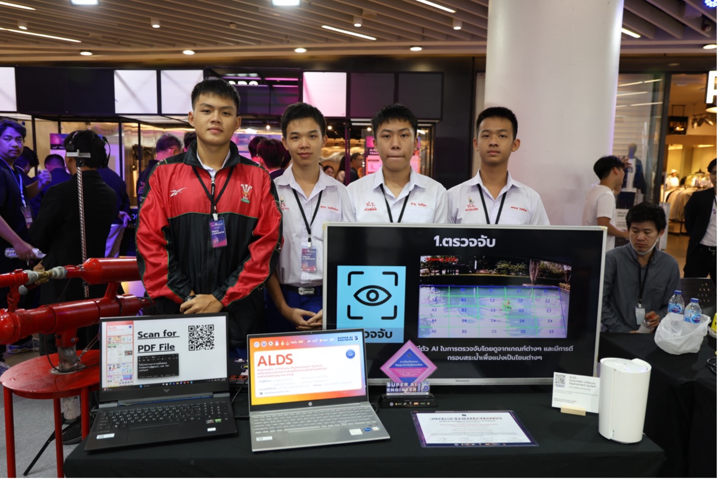 Super AI Engineer: The 5th National AI Exhibition