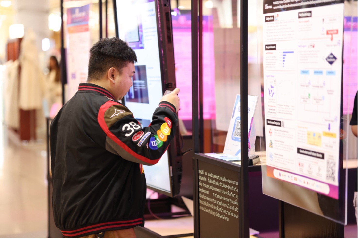 Super AI Engineer: The 5th National AI Exhibition