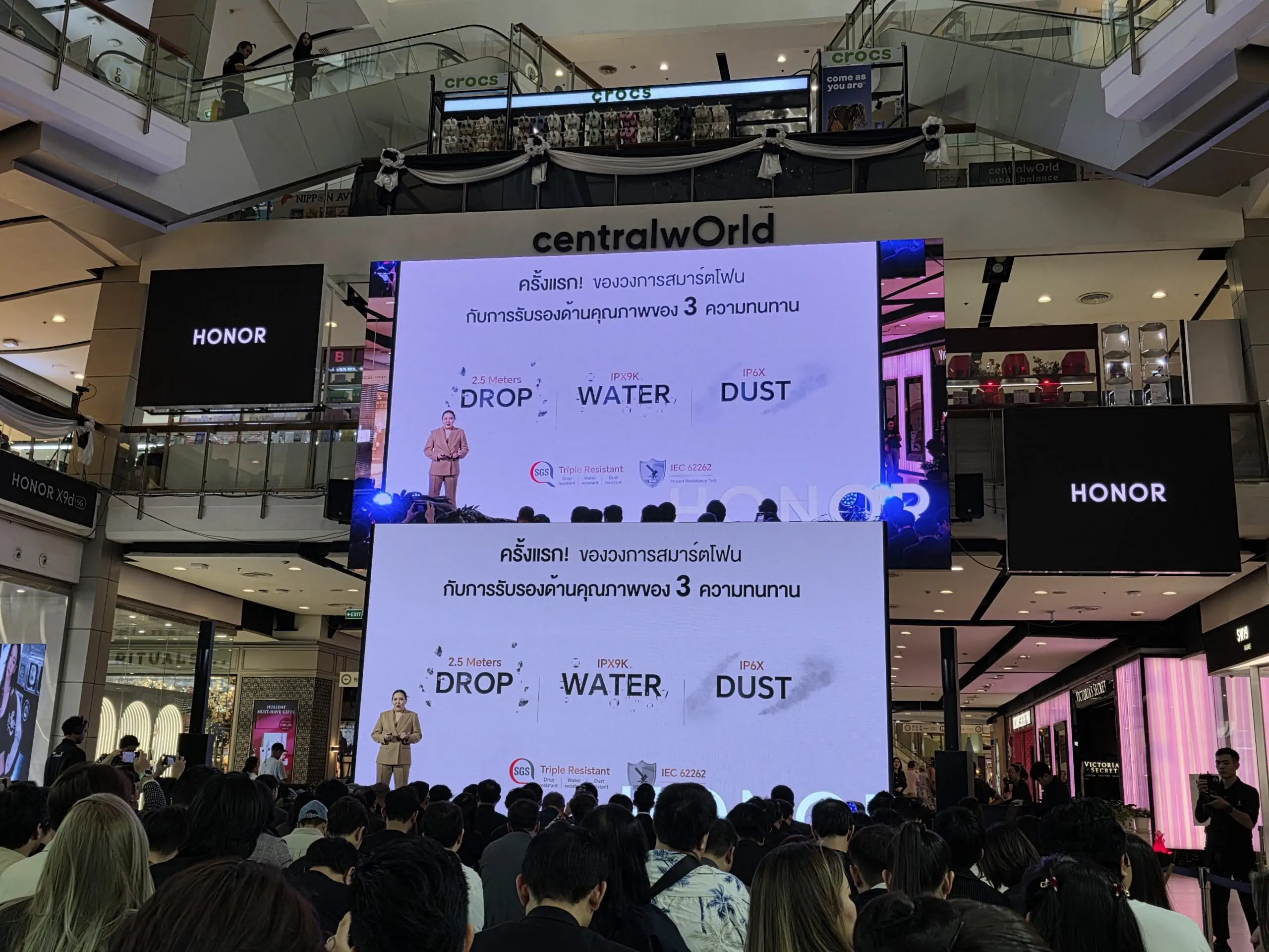 HONOR X9d 5G