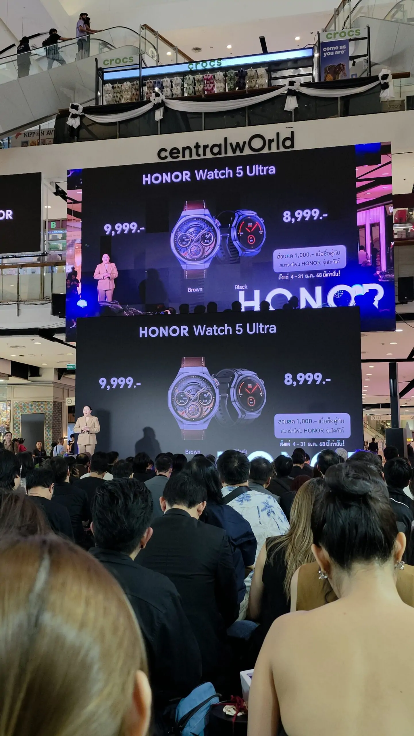 HONOR Watch 5 Ultra