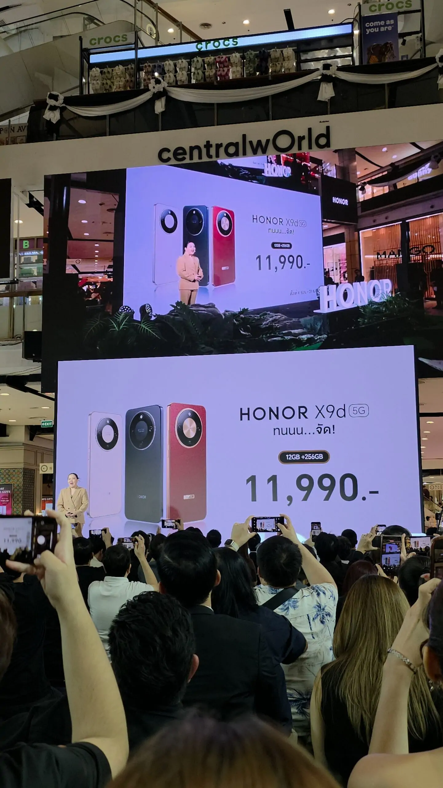 HONOR X9d 5G
